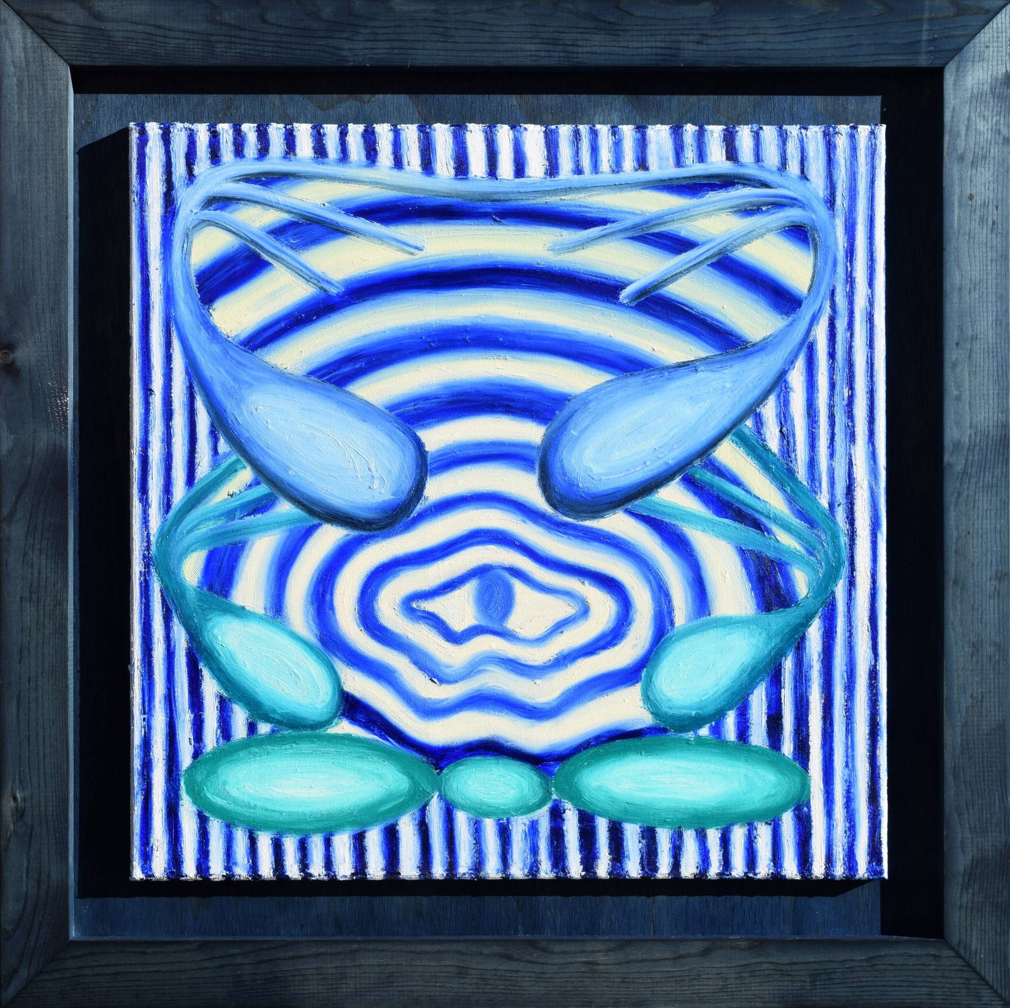 Into the Eye